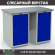 Верстак Profi WT120.WD1/WD1.000 купить в Красноярске