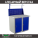 Верстак Profi WT100.WD1/WD1.011 купить в Красноярске