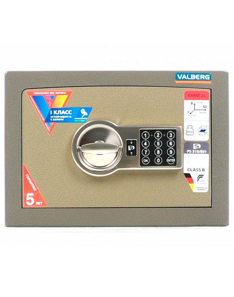 Взломостойкий сейф Valberg Карат-25 EL купить в Красноярске Взломостойкий сейф Valberg Карат-25 EL купить в Красноярске