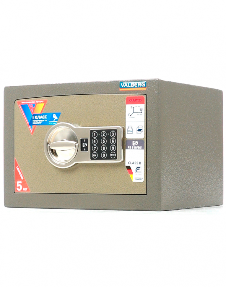 Взломостойкий сейф Valberg Карат-25 EL купить в Красноярске Взломостойкий сейф Valberg Карат-25 EL купить в Красноярске