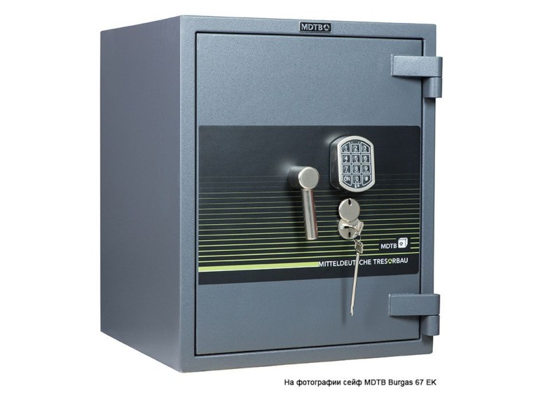 Взломостойкий сейф MDTB Burgas-1368 2K купить в Красноярске Взломостойкий сейф MDTB Burgas-1368 2K купить в Красноярске