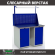 Верстак Profi WT120.WD1/WD1.011 купить в Красноярске