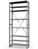 Стеллаж ТСУ 2200x700x500 8 полок (150 кг, металл) купить в Красноярске