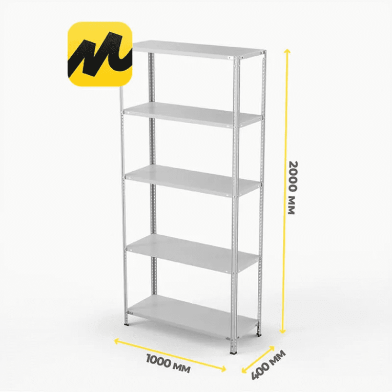 Стеллаж ПВЗ Яндекс Маркет 2000х1000х400 5 полок купить в Красноярске Стеллаж ПВЗ Яндекс Маркет 2000х1000х400 5 полок купить в Красноярске
