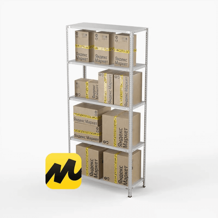 Стеллаж ПВЗ Яндекс Маркет 2000х1000х400 5 полок купить в Красноярске Стеллаж ПВЗ Яндекс Маркет 2000х1000х400 5 полок купить в Красноярске