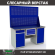 Верстак Profi WT160.WD2/WD1.120 купить в Красноярске