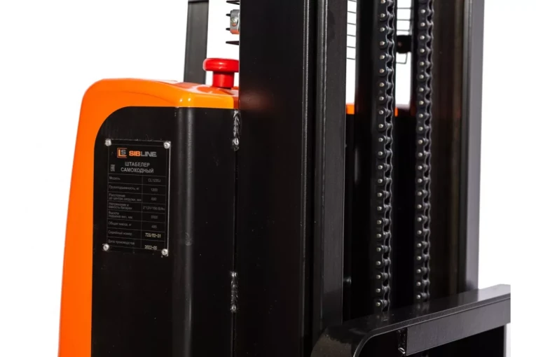 Штабелер электрический самоходный 1,2 т - 3 м Вилы: 1150 , Гелевая АКБ, CL1230J SIBLINE купить в Красноярске Штабелер электрический самоходный 1,2 т - 3 м Вилы: 1150 , Гелевая АКБ, CL1230J SIBLINE купить в Красноярске