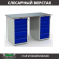 Верстак Profi WT140.WD5/WD5.000 купить в Красноярске
