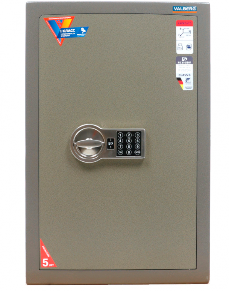 Взломостойкий сейф Valberg Карат-67T EL купить в Красноярске Взломостойкий сейф Valberg Карат-67T EL купить в Красноярске