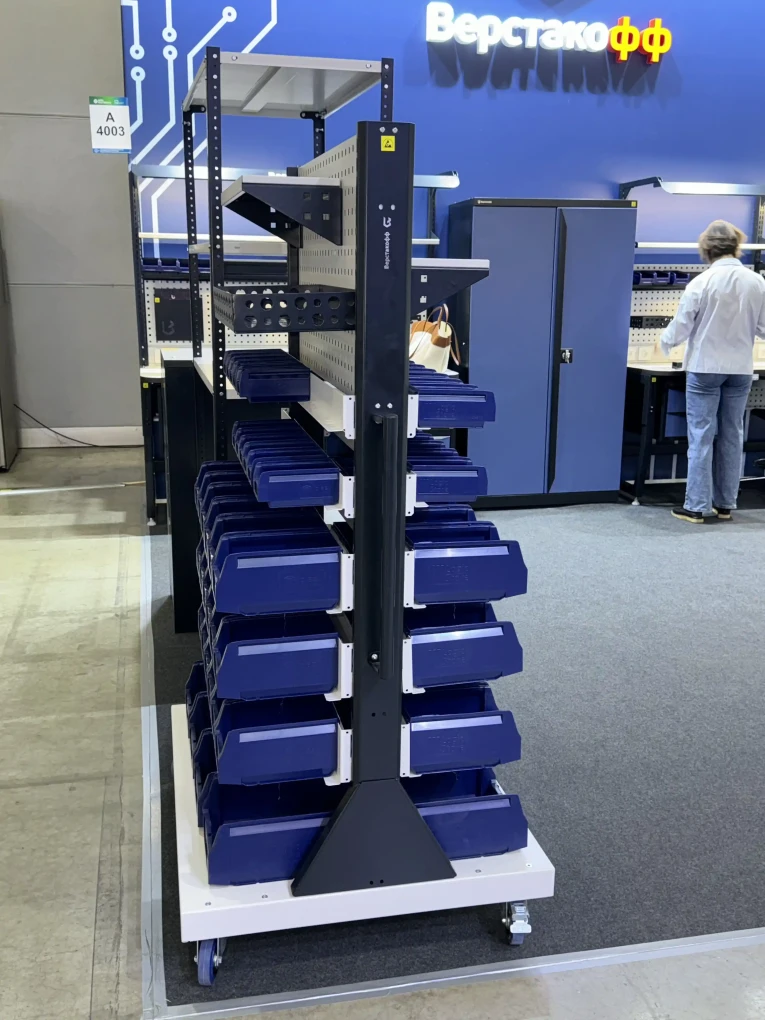 Передвижная стойка SPC 4B.1 (90.36.8) купить в Красноярске Передвижная стойка SPC 4B.1 (90.36.8) купить в Красноярске