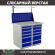 Верстак Profi WT100.WD5/WD5.011 купить в Красноярске