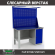 Верстак Profi WT140.F1/WD1.021 купить в Красноярске