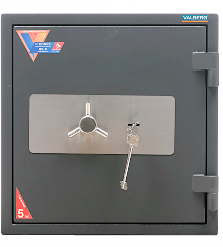 Огневзломостойкий сейф Valberg Гарант Евро 46 купить в Красноярске