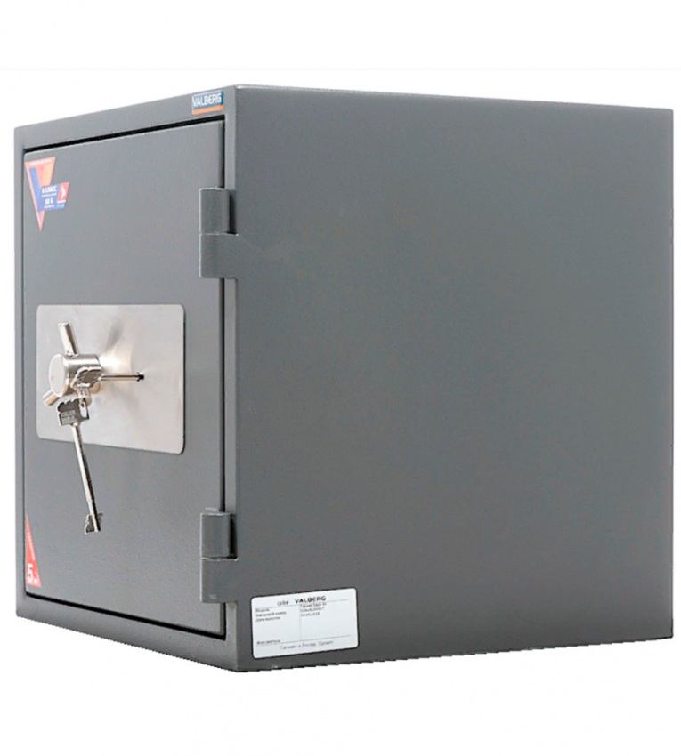 Огневзломостойкий сейф Valberg Гарант Евро 46 купить в Красноярске