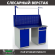 Верстак Profi WT140.WD1/WD2.011 купить в Красноярске