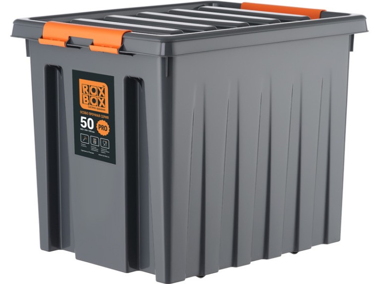 Контейнер особопрочный Rox Box PRO 50 (500х390х390 мм с крышкой и клипсами, на роликах, антрацит) купить в Красноярске Контейнер особопрочный Rox Box PRO 50 (500х390х390 мм с крышкой и клипсами, на роликах, антрацит) купить в Красноярске