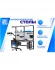 Антистатический стол SPC A20.33, фото 5