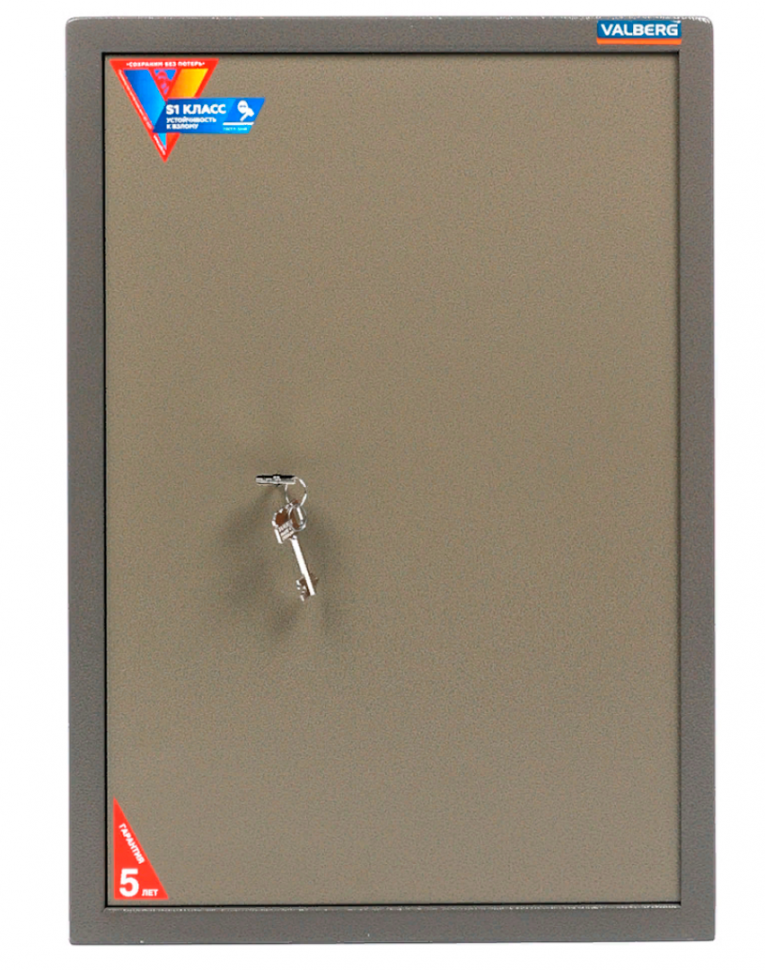 Офисный сейф Valberg ASM 63T KL купить в Красноярске
