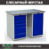 Верстак Profi WT120.WD5/WD1.000 купить в Красноярске