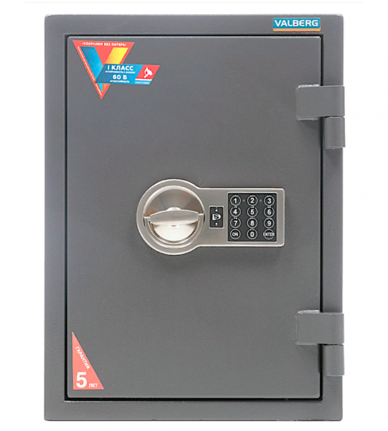 Огневзломостойкий сейф Valberg Гарант 49 EL купить в Красноярске
