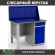 Верстак Profi WT120.F1/WD2.010 купить в Красноярске