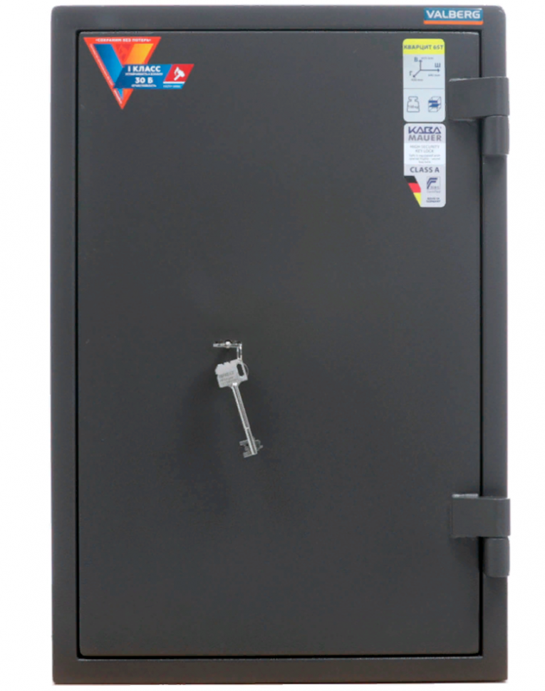 Взломостойкий сейф Valberg Кварцит 65Т купить в Красноярске Взломостойкий сейф Valberg Кварцит 65Т купить в Красноярске