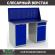 Верстак Profi WT140.WD1/WD2.010 купить в Красноярске