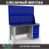 Верстак Profi WT160.F1/WD5.020 купить в Красноярске