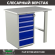 Верстак Profi WT100.WD5/F1.000 (WB 100Sh + WD5) купить в Красноярске