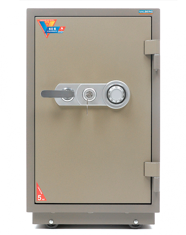 Огнестойкий сейф Valberg FRS-80.T-CL купить в Красноярске