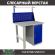 Верстак Profi WT100.F1/WD1.011 купить в Красноярске