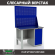 Верстак Profi WT120.F1/WD1.020 купить в Красноярске