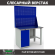 Верстак Profi WT120.WD1/F1.020 купить в Красноярске