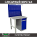Верстак Profi WT100.F1/WD2.021 купить в Красноярске