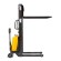 Штабелер с электроподъемом BDA-II 1516 (1500 кг, 1,6 м, 12В / 85Ач) SMARTLIFT (SMART) купить в Красноярске
