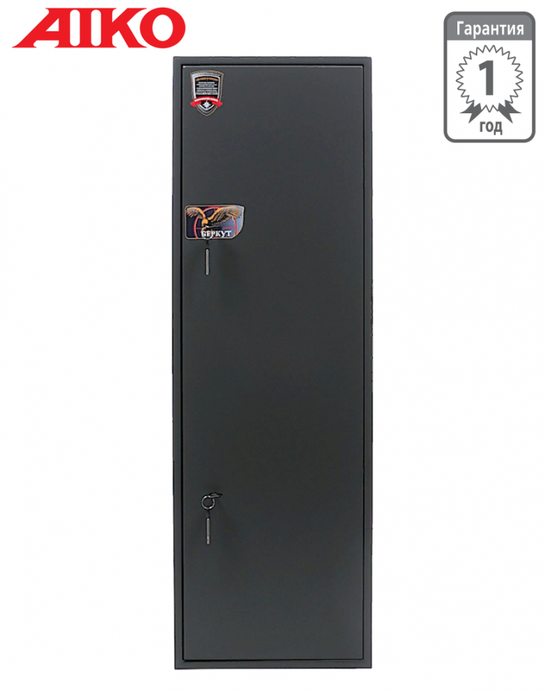Оружейный сейф Aiko Беркут купить в Красноярске Оружейный сейф Aiko Беркут купить в Красноярске