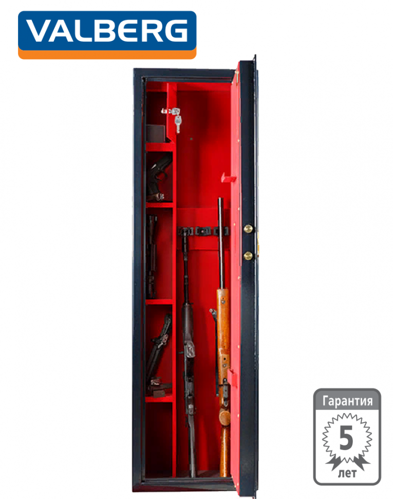 Оружейный сейф Сафари EL GOLD (черный) купить в Красноярске