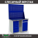 Верстак Profi WT120.WD5/WD2.020 купить в Красноярске