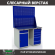 Верстак Profi WT120.WD2/WD5.020 купить в Красноярске