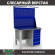 Верстак Profi WT120.F1/WD5.021 купить в Красноярске