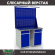 Верстак Profi WT120.WD2/WD2.021 купить в Красноярске