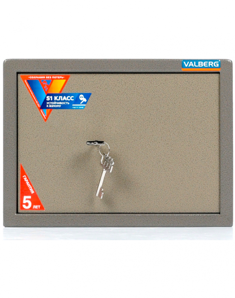 Мебельный сейф Valberg ASM-25 KL купить в Красноярске